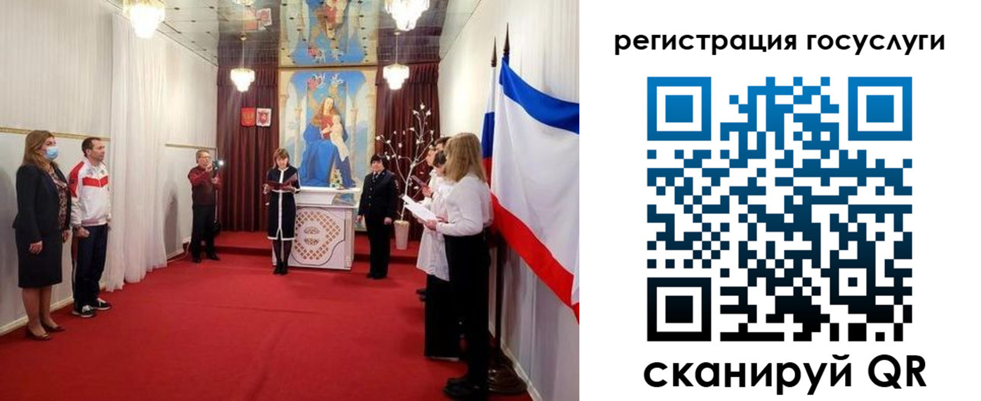 пропишу в квартире в Наволоках